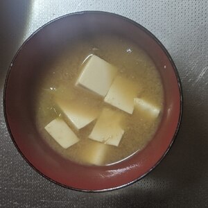 大根と豆腐と油揚げの味噌汁